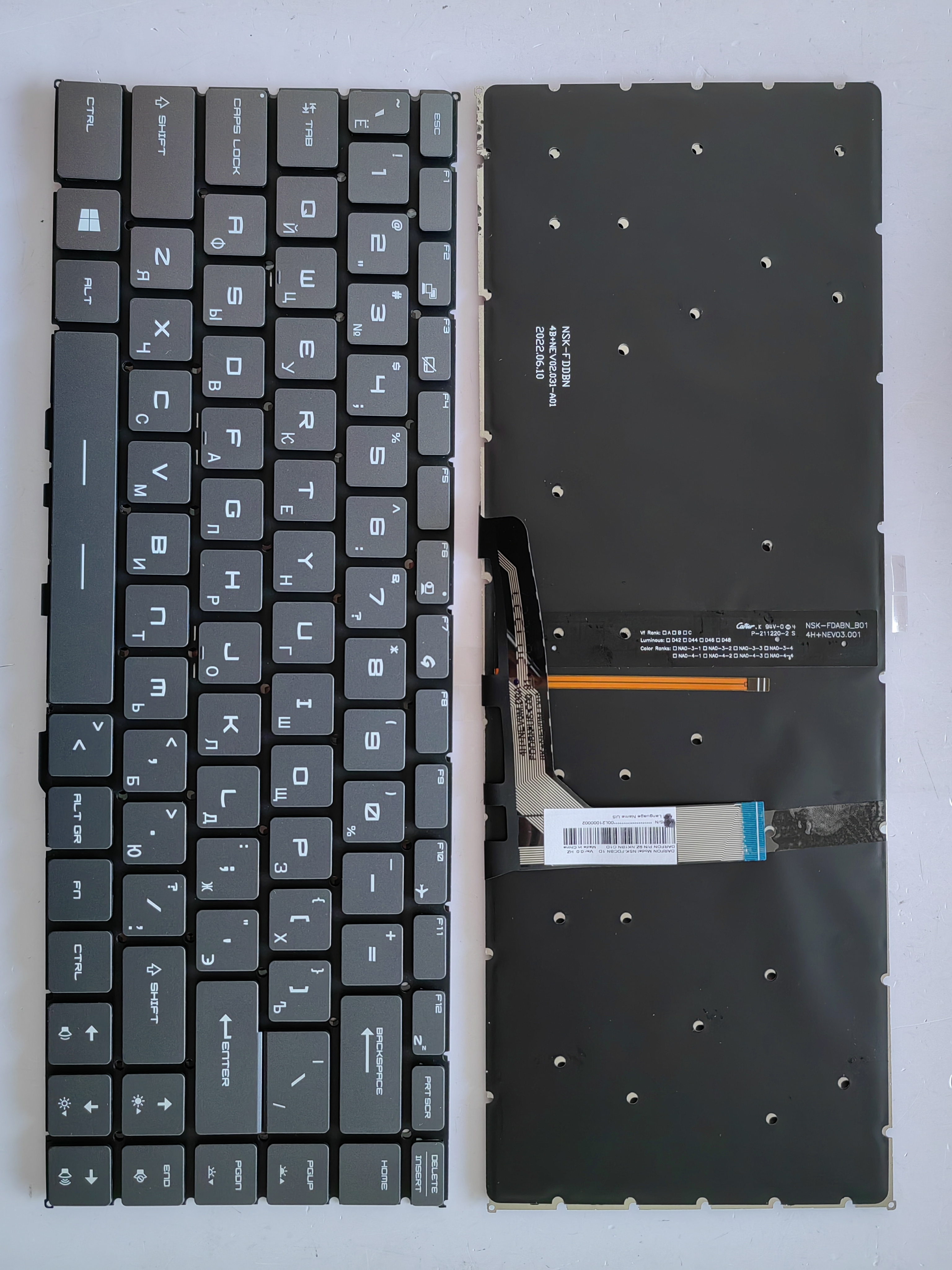 Picture of New Replacement Laptop Keyboard For MSI GS65 Grey Backlit (OEM) RU Layout
